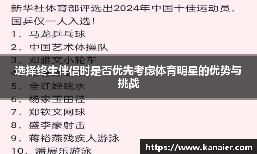 yy易游