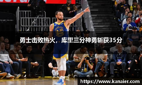 易游体育