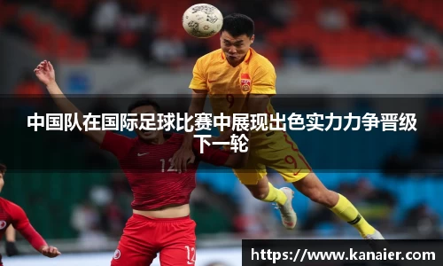 yy体育