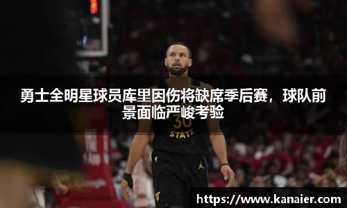 yy易游体育