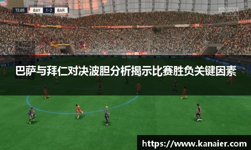 yy易游体育