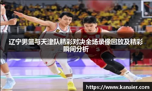 yy易游